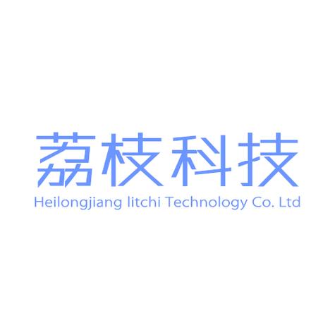 張男,公司經營范圍包括:軟件開發;互聯網接入及相關服務